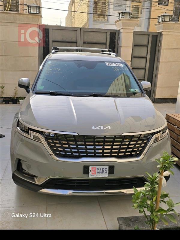 Kia Carnival 2023 for sale in Iraq - Karbala